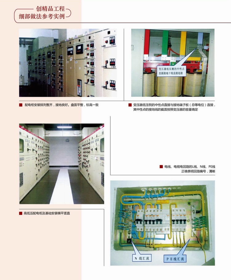 2014.10.15_10.44.17_2874.jpg