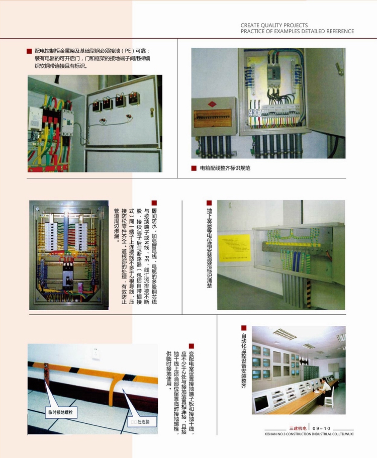 2014.10.15_10.44.30_7187.jpg