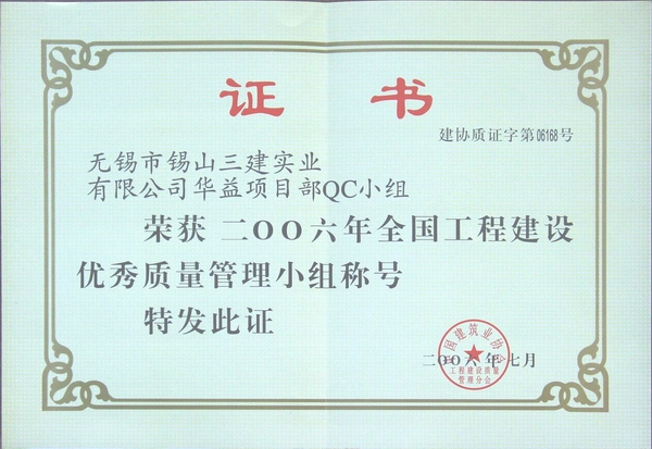 2014.8.14_14.34.26_1409.jpg