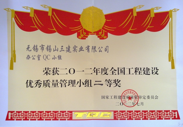 2014.9.13_7.47.41_4686.jpg