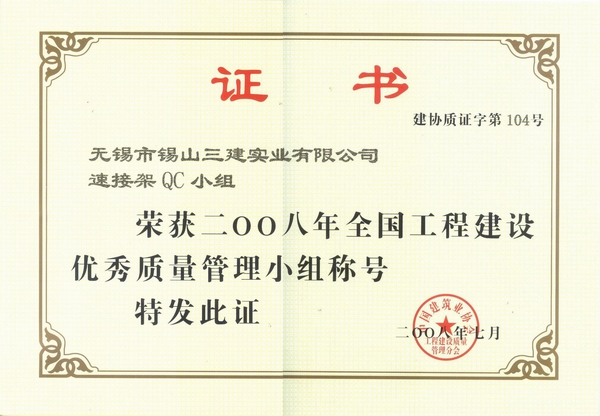 2014.9.10_16.34.14_2799.jpg