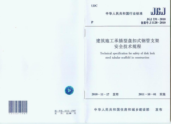 2014.9.12_16.13.56_1218.jpg